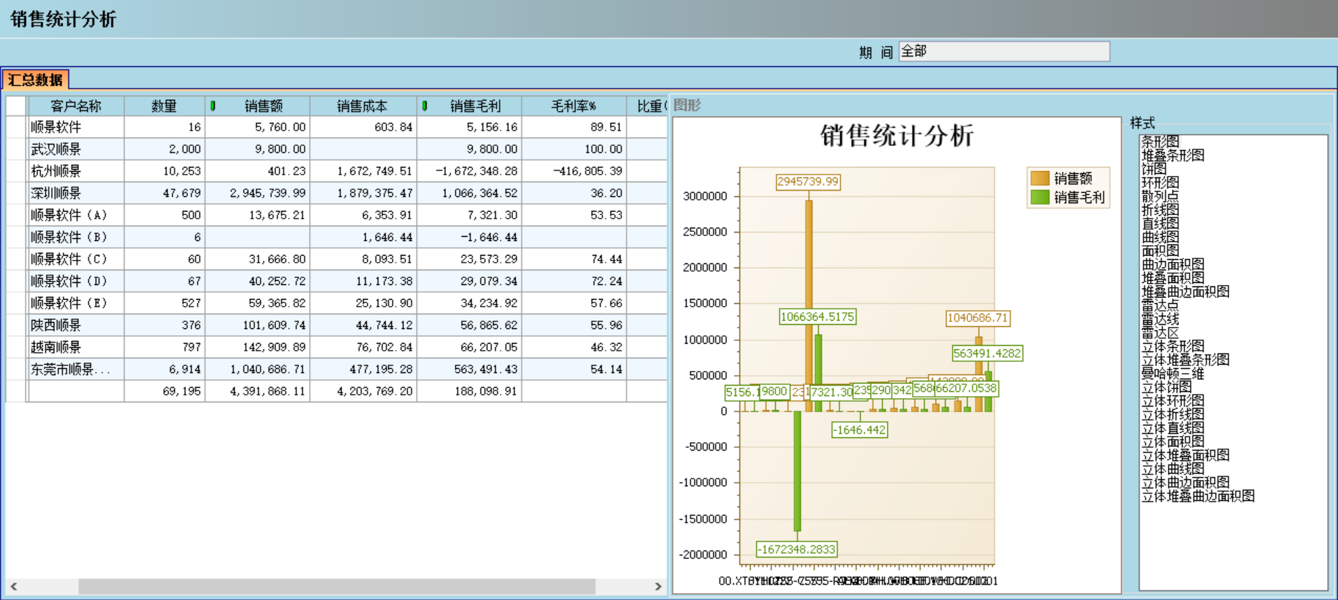 企业管理成功的秘诀：“开云手机入口-开云(中国)宝典”