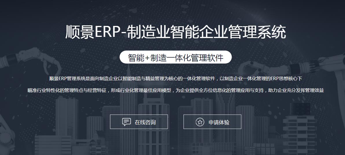 开云手机入口-开云(中国)