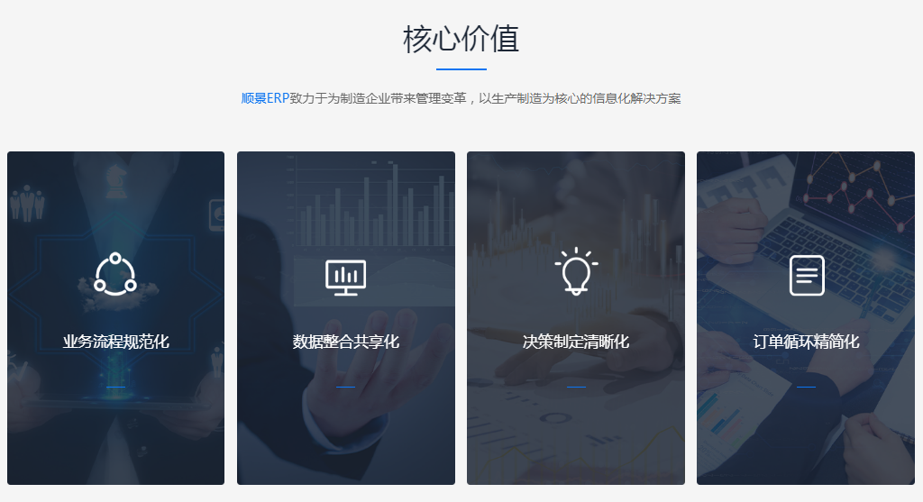 开云手机入口-开云(中国)